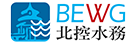 北控水务：数据报送与分析系统